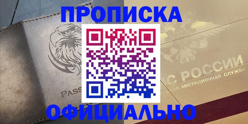 регистрация для школы в Сухиничи